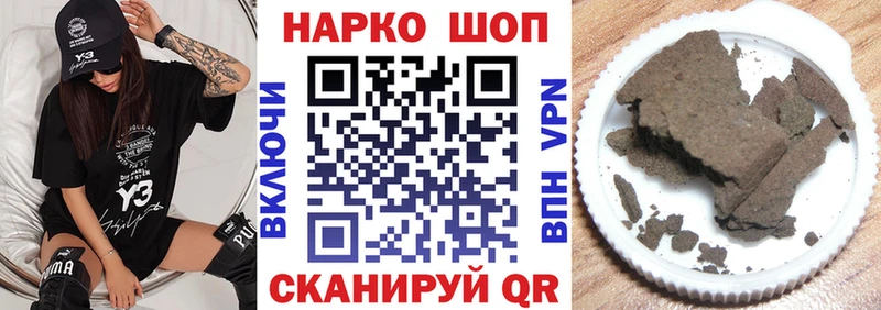Наркота Петрозаводск Бошки Шишки  Амфетамин  ГАШ  Меф 