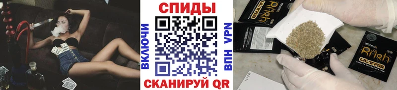 БУТИРАТ Butirat  Петрозаводск 