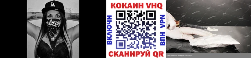 kraken сайт  где купить наркотик  Петрозаводск  Cocaine 97% 