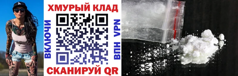 Героин VHQ  Петрозаводск 