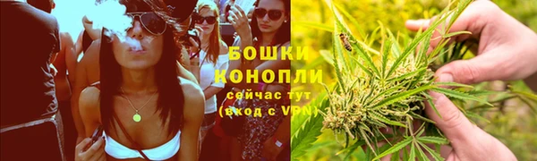 кокаин перу Балахна