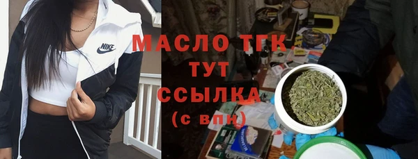 кокаин Баксан