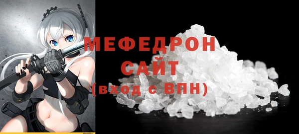 COCAINE Белоозёрский