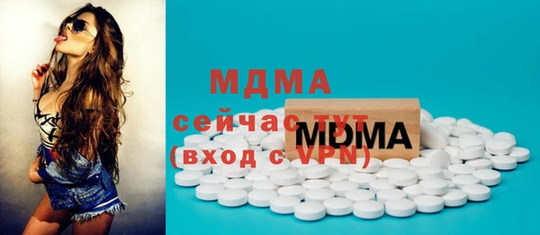 COCAINE Белоозёрский