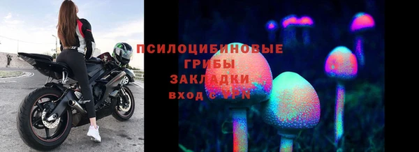 COCAINE Белоозёрский