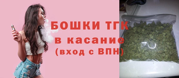 кокаин перу Балахна