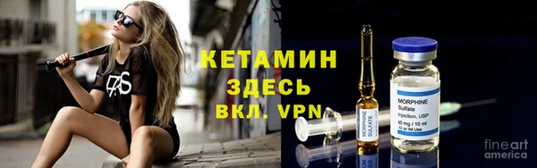 кокаин Баксан