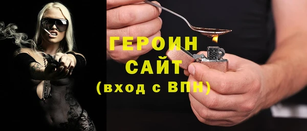 гашик Балабаново