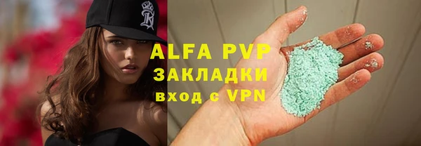 COCAINE Белоозёрский