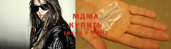 гашик Балабаново