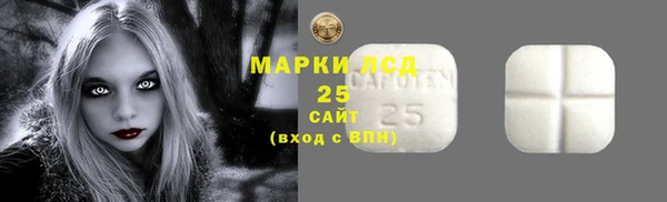 гашик Балабаново