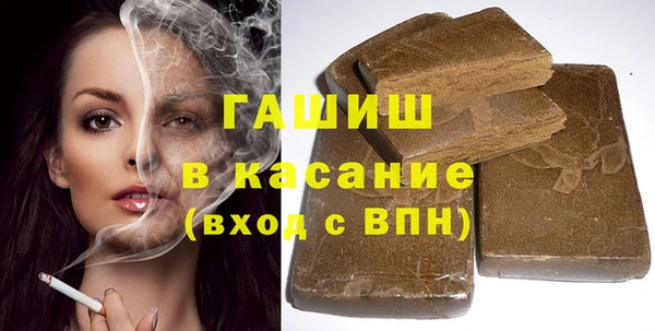 COCAINE Белоозёрский
