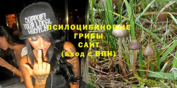 кокаин перу Балахна