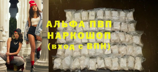 кокаин Баксан