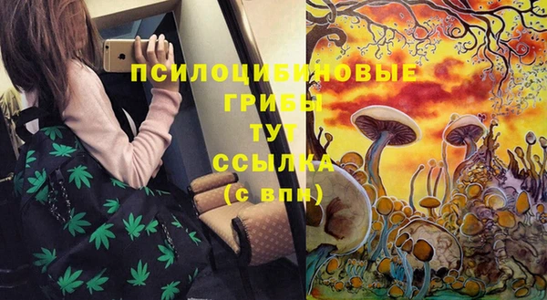 кокаин перу Балахна