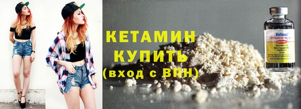 кокаин Баксан