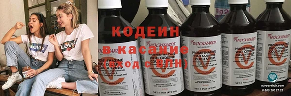 кокаин Баксан