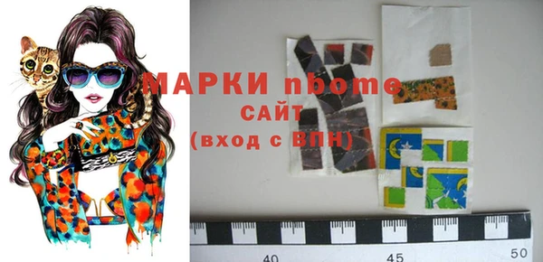 кокаин перу Балахна
