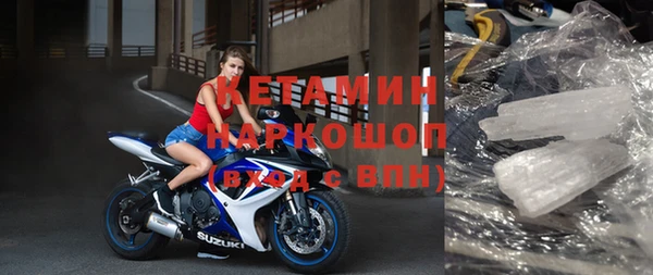кокаин перу Балахна