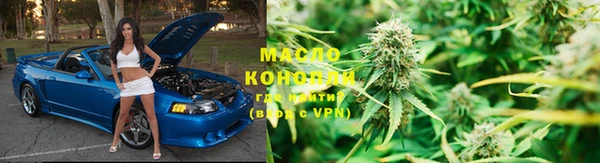 COCAINE Белоозёрский