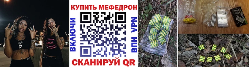 МЯУ-МЯУ 4 MMC  Петрозаводск 